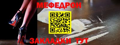 дживик Нягань