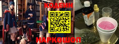 кристаллы Обь