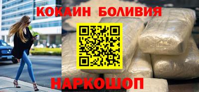 дживик Нягань