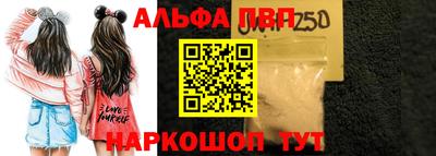 дживик Нягань