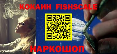 дживик Нягань