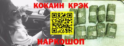 дживик Нягань