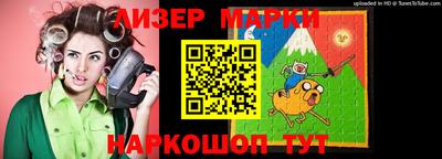 дживик Нягань