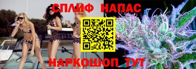 кристаллы Обь