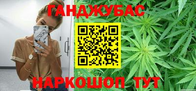 кристаллы Обь
