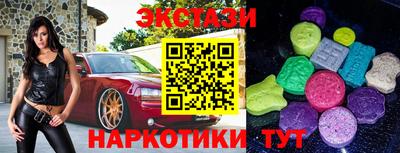 бошки Обнинск