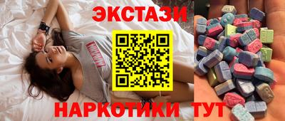 дживик Нягань