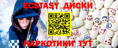 дживик Нягань