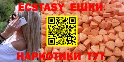 дживик Нягань