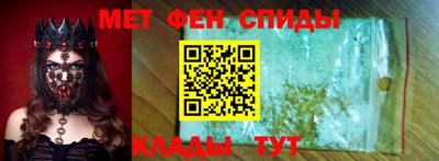 бошки Обнинск