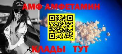 бошки Обнинск