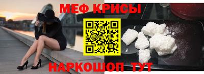 дживик Нягань